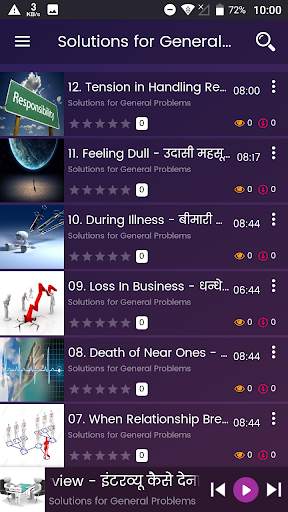 BK Classes -10000  BrahmaKumaris Classes In 1Place screenshot 3