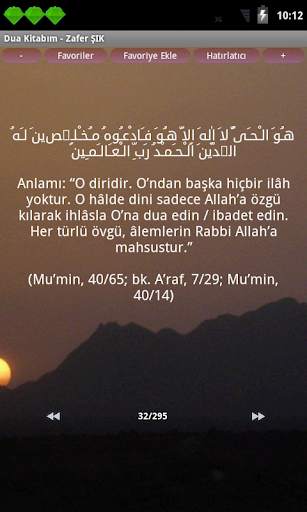Dua Kitabım screenshot 3