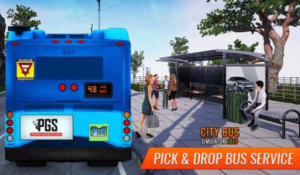 Real Coach Bus Simulator 2017 screenshot 1