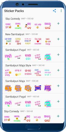 Sambalpuri Sticker For WhatsApp screenshot 2