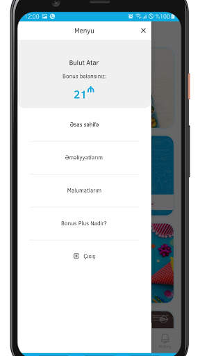 Bonus Plus скриншот 4