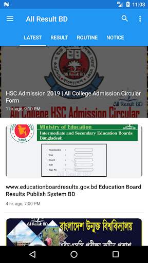 All Result BD screenshot 1