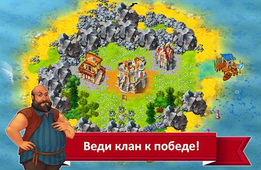 WORLDS Builder создай свой мир скриншот 14