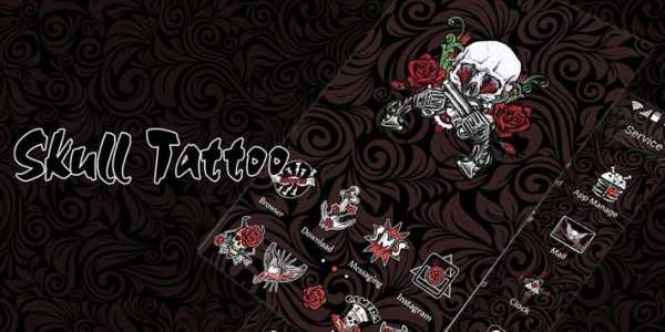 Skull Tattoo V Launcher Theme screenshot 5