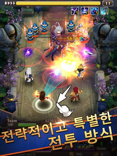 하이퍼히어로즈 : 쫄깃한 긴장감 screenshot 15