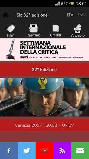 SIC Venezia screenshot 2