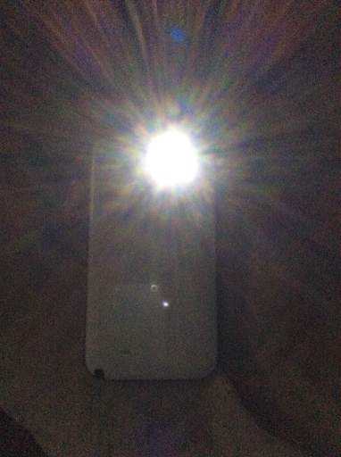 Super Bright Flashlight screenshot 1
