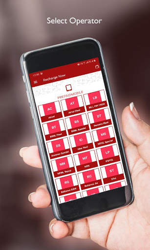 E-BillMoney Power Recharge screenshot 6