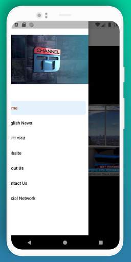 Channel TT स्क्रीनशॉट 4