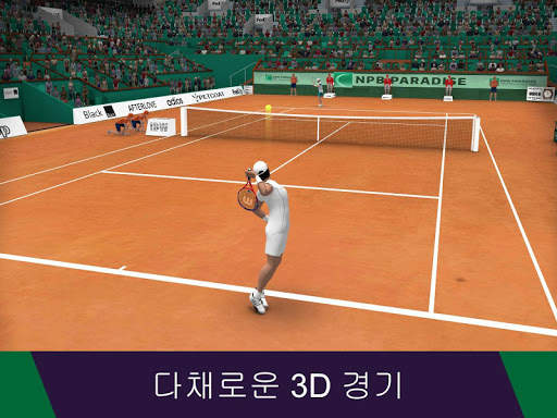 Tennis World Open 2023 - Sport screenshot 3