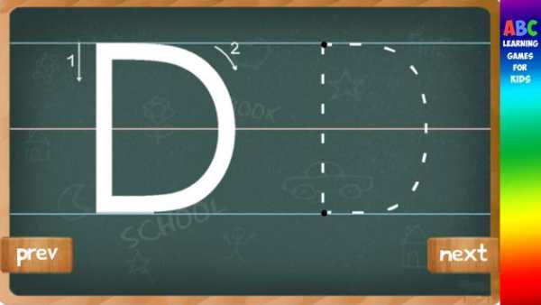 ABC Learning Games screenshot 5