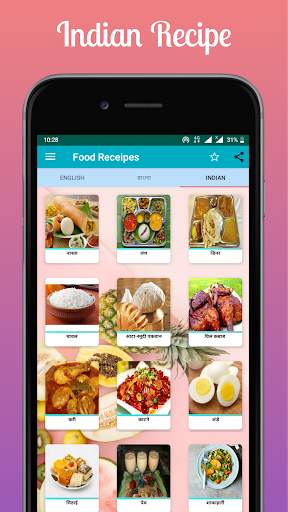 Bangla Recipe - Hindi Recipe - English Recipe screenshot 3
