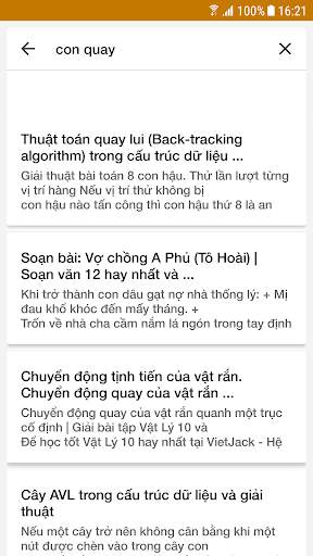 Giải bài tập, Soạn văn, Văn mẫ скриншот 3