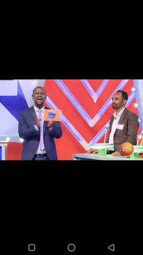 Ethiopian Tv Show 6 تصوير الشاشة