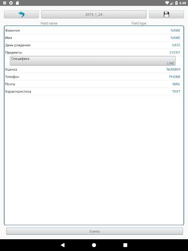 Client card screenshot 12