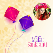 Kite Festival أيقونة