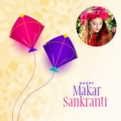 Kite Festival 1.0