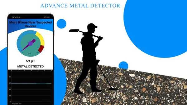 Metal detector with sound: sensor detector app screenshot 1