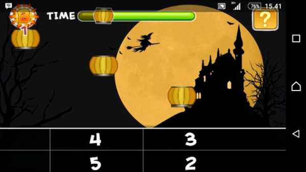Zombie Man screenshot 5