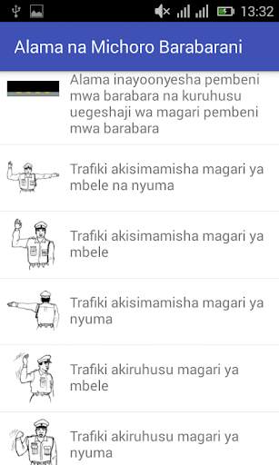 Jifunze Udereva Sahihi screenshot 6