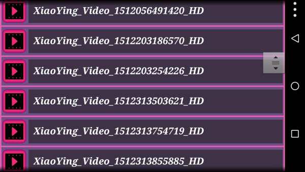 Mp4 Player screenshot 3