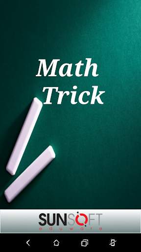Math Trick screenshot 1