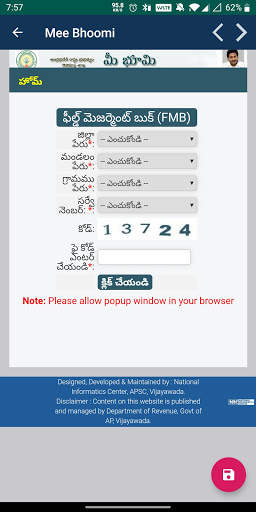 MeeBhoomi AP - Adangal 1-B FMB screenshot 5