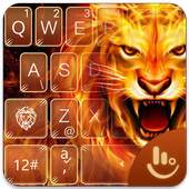 Fire Red Roar Lion Keyboard Theme 6.6.5.2019