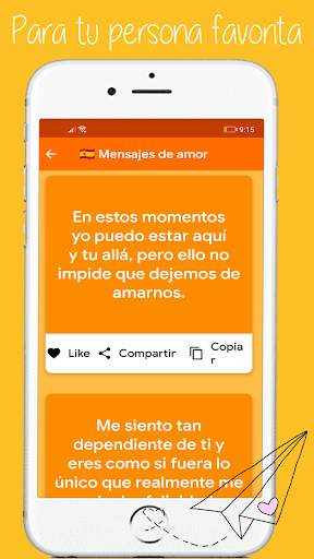 love poems cute poems screenshot 3