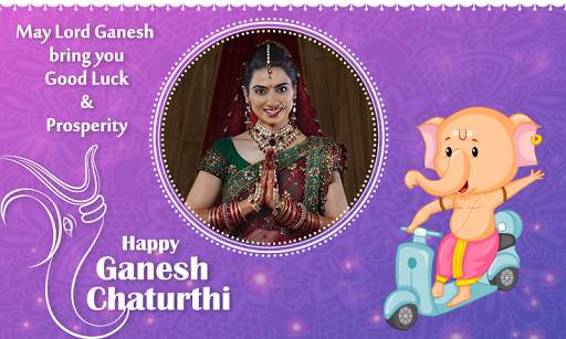 Ganesh Chathurthi Photo Frames screenshot 6