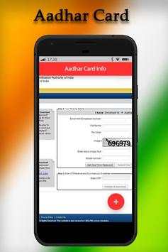 My Aadhar Card screenshot 4