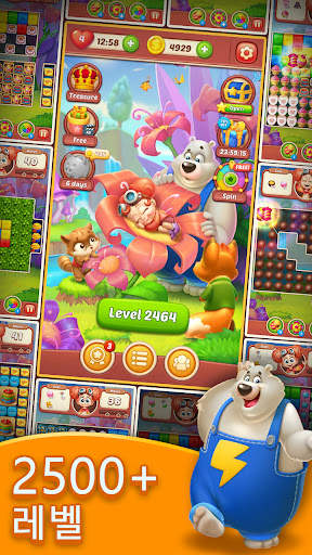 Cube Blast: Match 3 Puzzle screenshot 5