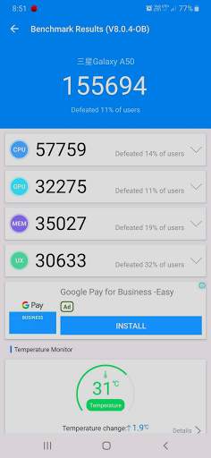 Guide Antutu X Benchmark screenshot 2