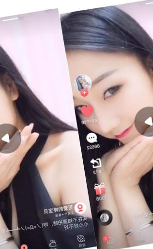 Video Call - Live Girl Video Call Advice screenshot 1
