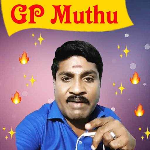 Thalaivar GP Muthu Stickers 7.0