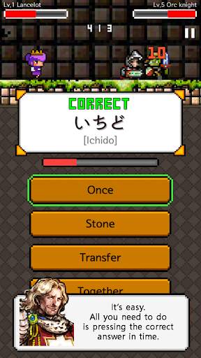 Japanese Dungeon 2: Save the king screenshot 5