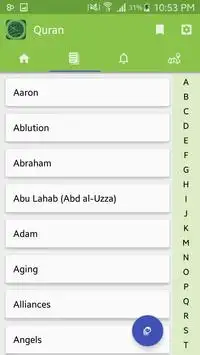 Quran Pro 2 تصوير الشاشة
