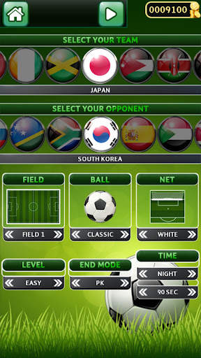 エアサッカーボール screenshot 10