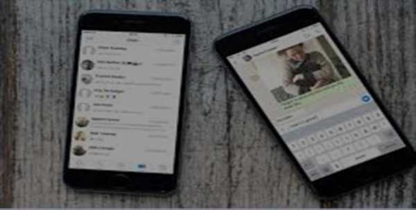 Update Wahtsapp Latest Version 2020 Advice screenshot 1
