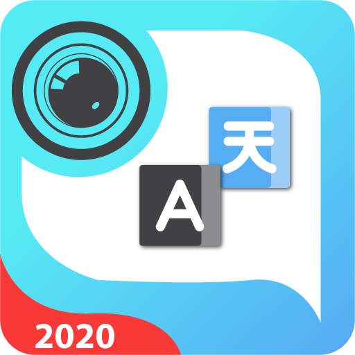Camera translator: All languages photo translator 1.2