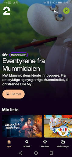 TV 2 Play screenshot 7