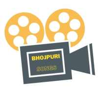 Bhojpuri Song logo