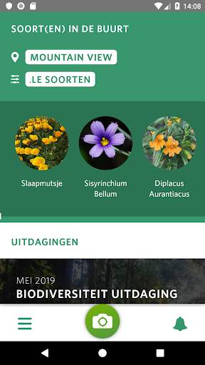 Seek door iNaturalist screenshot 2