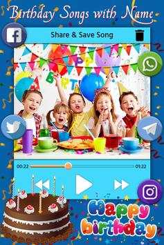 Birthday Song with Name screenshot 4