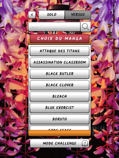 Manga Quiz - Testez vous ! скриншот 12