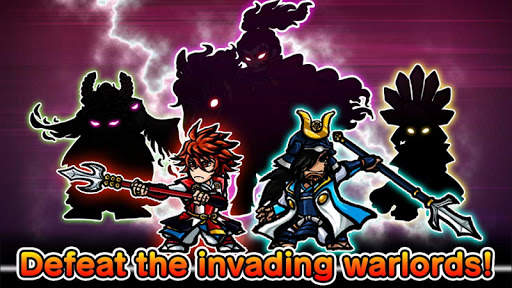 Samurai Defender with Ninja screenshot 4