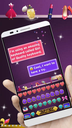 Princess Keyboard 2 تصوير الشاشة