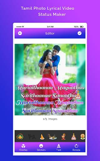 Tamil Photo Lyrical Video Status Maker screenshot 4