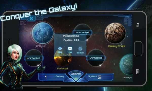 Galactic Clash скриншот 3
