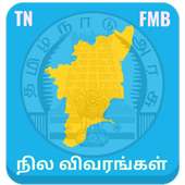 TN Land FMB | EC | PATTA | TSLR | A.REGISTER Info